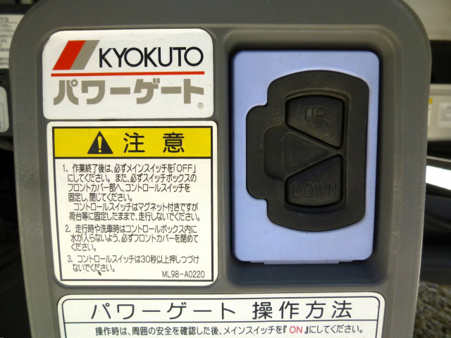 三菱ふそう ファイター 中型 ウィング 2KG-FK65F(105353) 23枚目