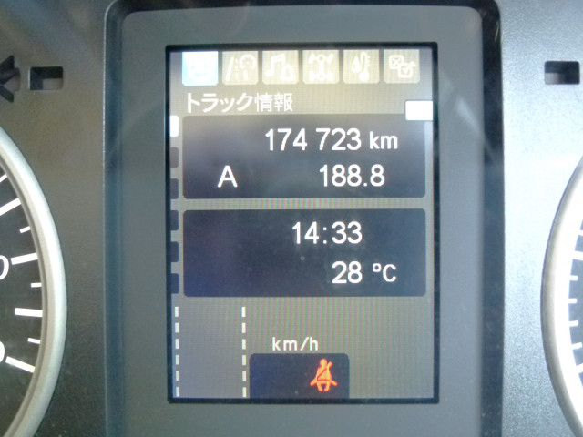 三菱ふそう ファイター 中型 ウィング 2KG-FK65F(105353) 30枚目
