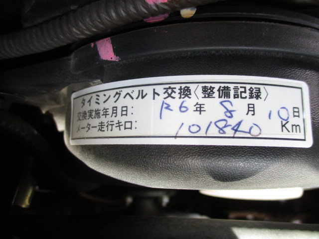 Toyota dyna Small Double cab LDF-KDY281(105355) 7枚目
