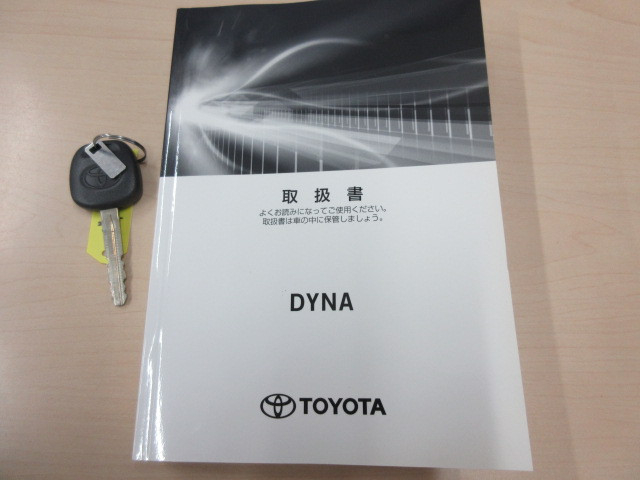 トヨタ ダイナ 小型 平ボディ 2RG-XZC605(105361) 5枚目