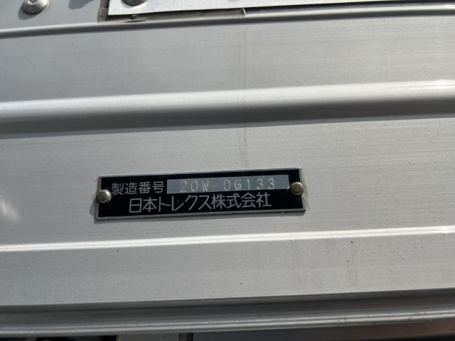 日野 プロフィア 大型 ウィング 2DG-FW1AHG(105366) 15枚目
