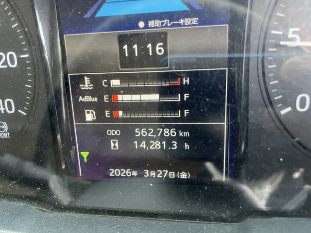 日野 プロフィア 大型 ウィング 2DG-FW1AHG(105366) 23枚目
