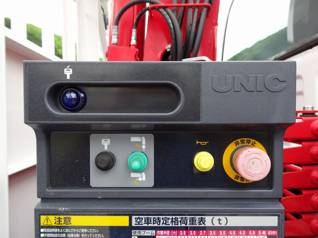UDトラックス（日産） コンドル 中型 平ボディ（クレーン付） 2RG-BRR90S2(105367) 22枚目
