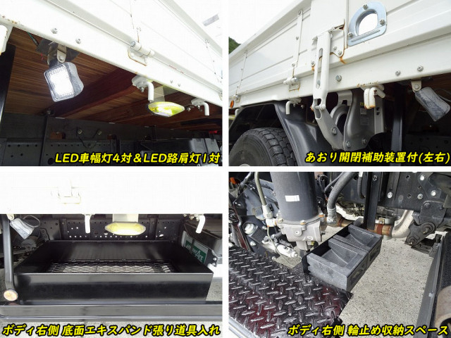 UDトラックス（日産） コンドル 中型 平ボディ（クレーン付） 2RG-BRR90S2(105367) 30枚目