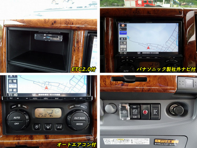 UDトラックス（日産） コンドル 中型 平ボディ（クレーン付） 2RG-BRR90S2(105367) 38枚目