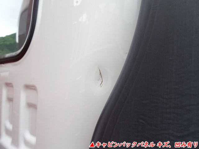 UDトラックス（日産） コンドル 中型 平ボディ（クレーン付） 2RG-BRR90S2(105367) 44枚目