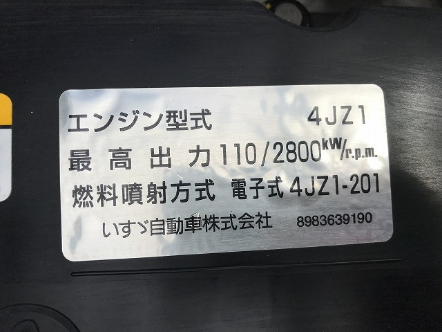 Nissan atlas Small Flat body 2RG-AHR88A(105376) 23枚目