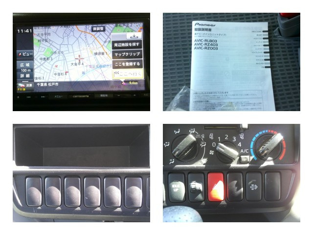 トヨタ ダイナ 小型 平ボディ QDF-KDY221(105384) 24枚目