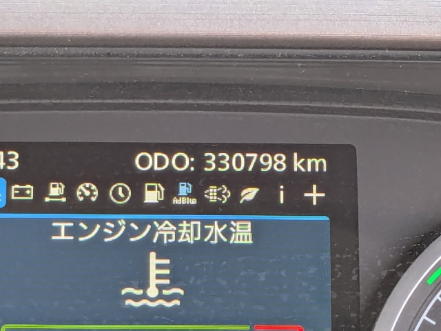 UDトラックス（日産） クオン 大型 ウィング 2PG-CG5CA(105386) 41枚目