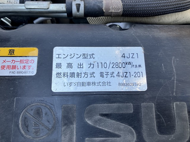 Isuzu elf Small Flat body 2RG-NJR88A(105388) 18枚目