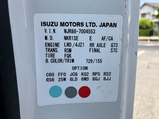 Isuzu elf Small Flat body 2RG-NJR88A(105388) 47枚目