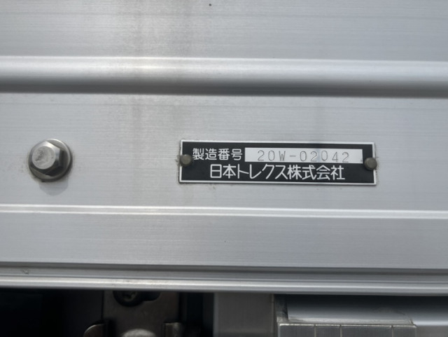 三菱ふそう スーパーグレート 大型 ウィング 2PG-FS74HZ(105396) 5枚目