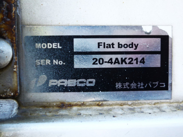 UDトラックス（日産） クオン 大型 平ボディ 2PG-CG5GA(105398) 11枚目