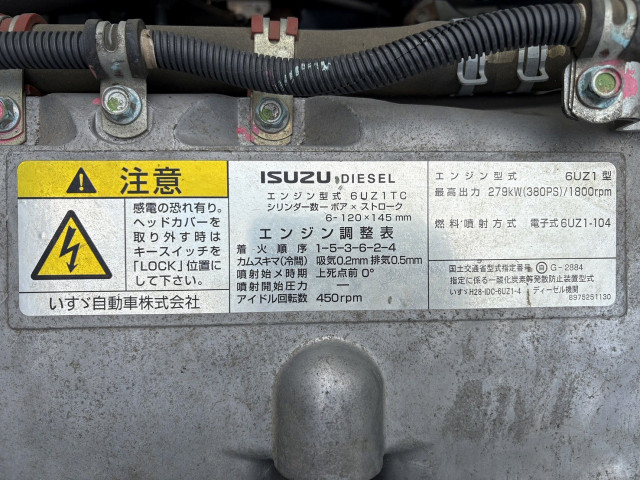 Isuzu giga Large Soil dump 2PG-CXZ77CT(105397) 19枚目