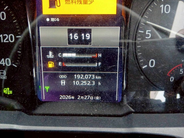 日野 レンジャー 中型 ウィング 2KG-FD2ABG(105401) 32枚目