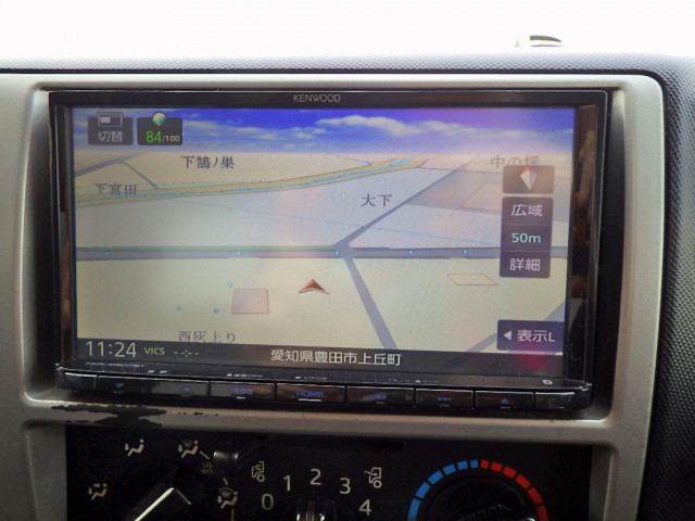 トヨタ トヨエース 小型 平ボディ 2KG-XZU722(105417) 16枚目