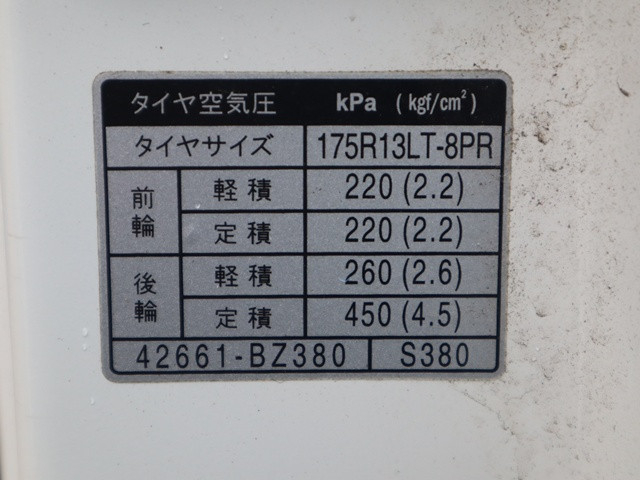 トヨタ タウンエース 小型 平ボディ DBF-S402U(105420) 18枚目