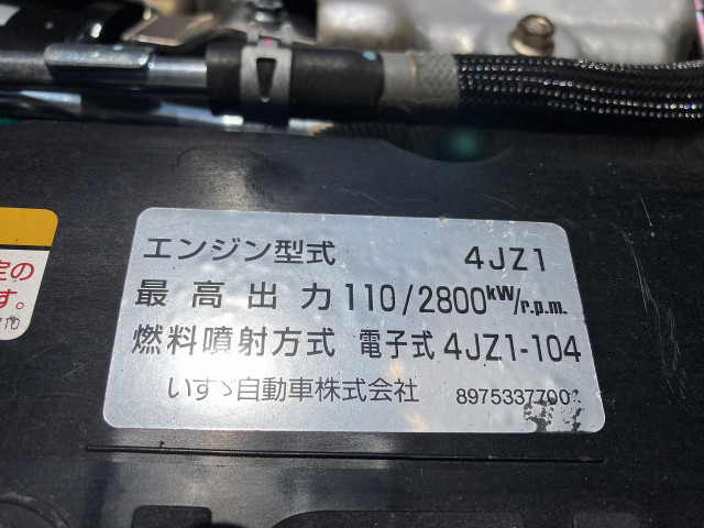 いすゞ エルフ 小型 バン 2RG-NPR88YN(105423) 8枚目