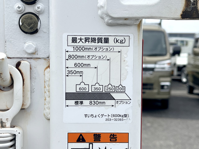Nissan atlas Small Flat body CBF-SQ2F24(105422) 15枚目