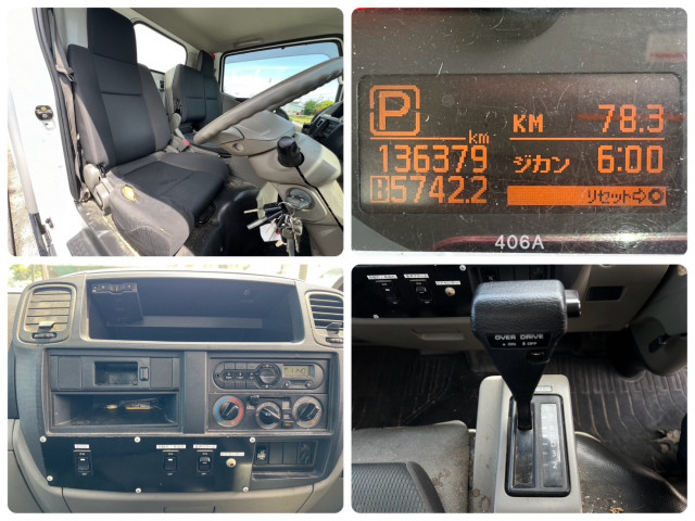 日産自動車 アトラス 小型 その他 CBF-SQ2F24(105425) 19枚目