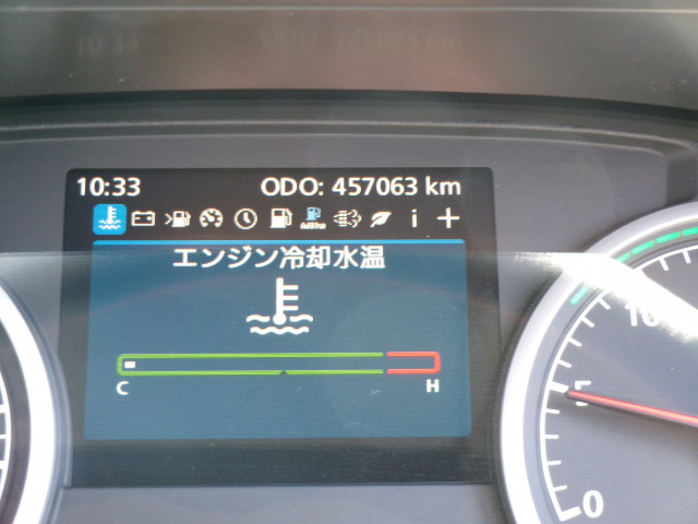 UDトラックス（日産） クオン 大型 冷蔵冷凍バン 2PG-CX5BA(105426) 12枚目