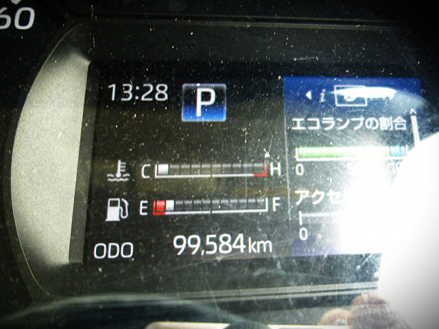 Hino dutro Small Freezer box_body 2RG-XZC605M(105428) 29枚目