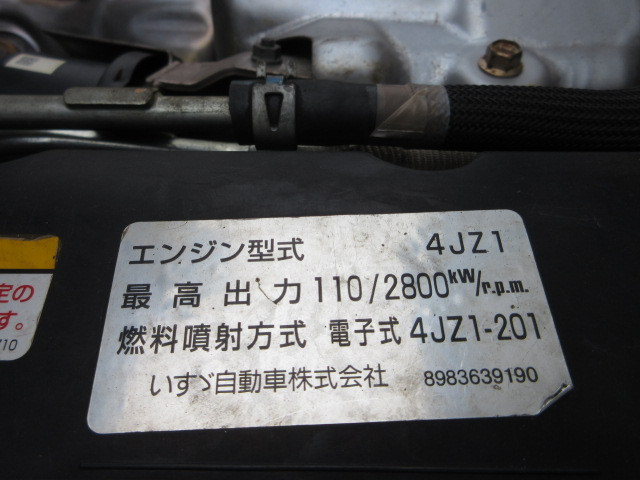 いすゞ エルフ 小型 平ボディ 2RG-NMR88AR(105427) 50枚目