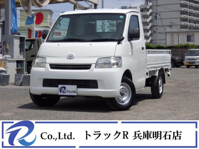 トヨタ タウンエース 小型 平ボディ DBF-S402U(105439) 1枚目