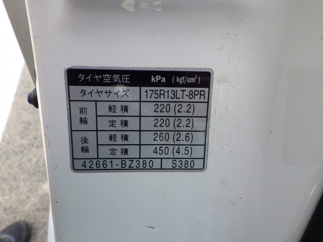 トヨタ タウンエース 小型 平ボディ DBF-S402U(105439) 33枚目