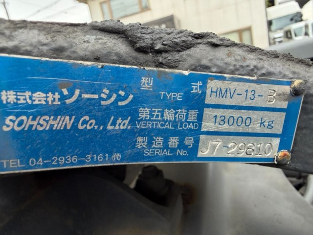 Hino profia Large Tractor 2DG-SH1EDGG(105445) 9枚目