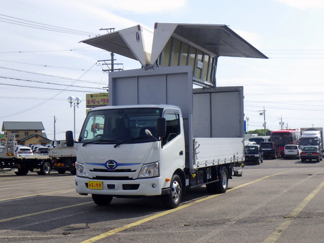 日野 デュトロ 小型 ウィング 2SG-XKU712M(105450) 1枚目