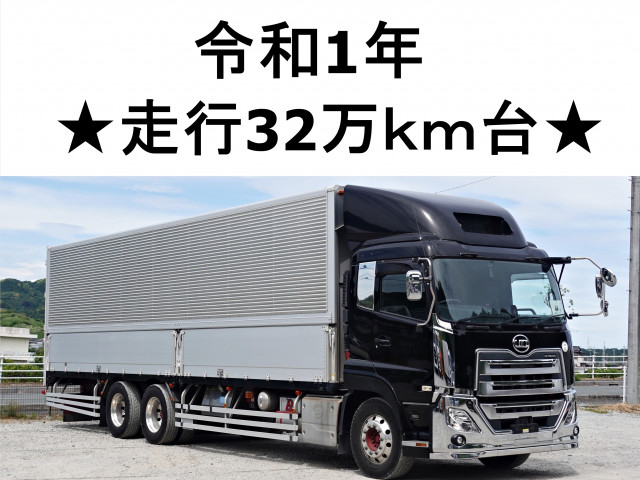UDトラックス（日産） クオン 大型 ウィング 2PG-CD5CA(105463) 1枚目