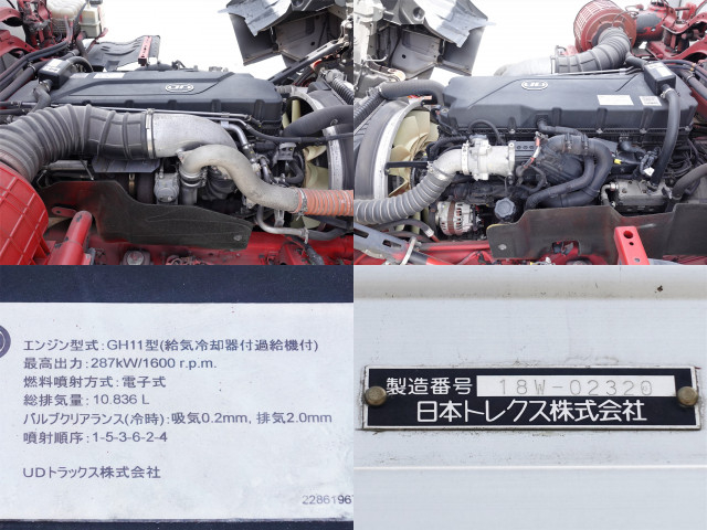 UDトラックス（日産） クオン 大型 ウィング 2PG-CD5CA(105463) 18枚目