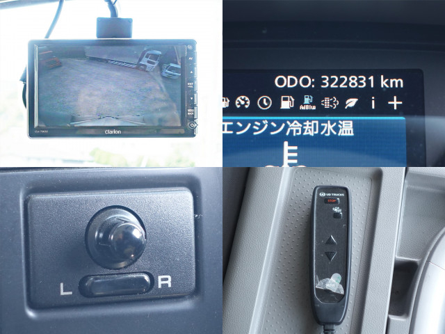 UDトラックス（日産） クオン 大型 ウィング 2PG-CD5CA(105463) 27枚目