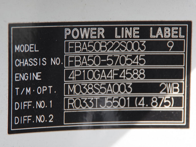 Mitsubishi Fuso canter Small Freezer box_body TPG-FBA50(105471) 35枚目