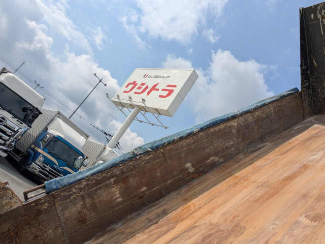 Isuzu elf Small Soil dump TPG-NJR85AD(105472) 32枚目