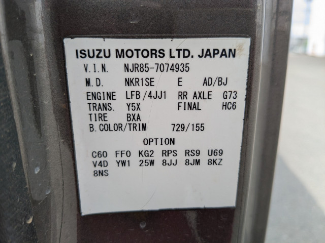 Isuzu elf Small Soil dump TPG-NJR85AD(105472) 42枚目