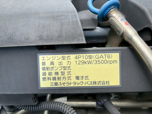 三菱ふそう キャンター 小型 平ボディ TPG-FEB80(105478) 35枚目