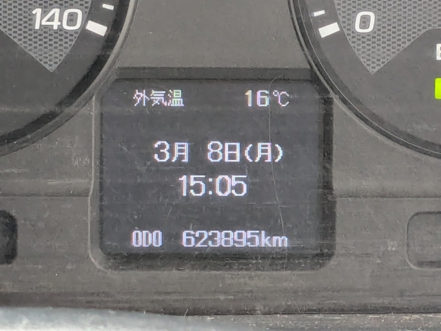 三菱ふそう ファイター 中型 ウィング 2KG-FK64F(105491) 37枚目