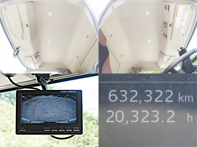 日野 プロフィア 大型 冷蔵冷凍バン 2DG-FR1AHG(105495) 35枚目