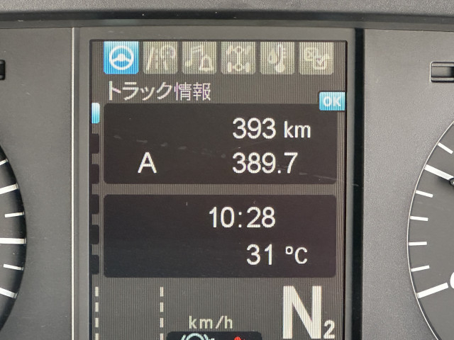 三菱ふそう スーパーグレート 大型 平ボディ（クレーン付） 2KG-FV80VYP(105516) 44枚目