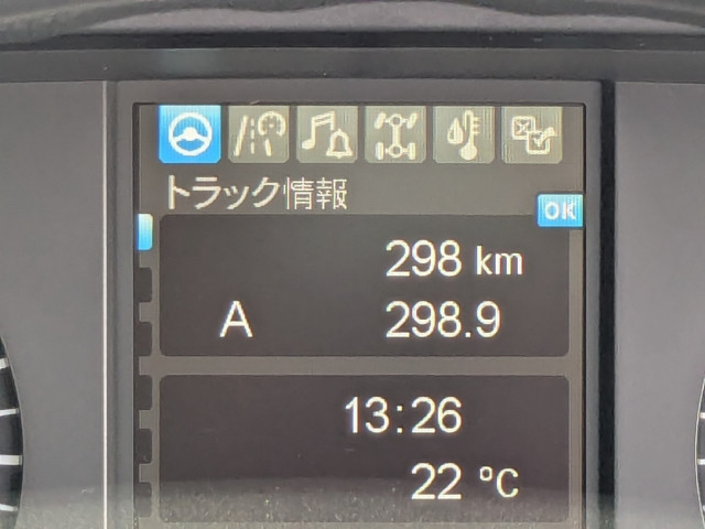 三菱ふそう スーパーグレート 大型 トラクタ 2RG-FP84VDR(105517) 21枚目