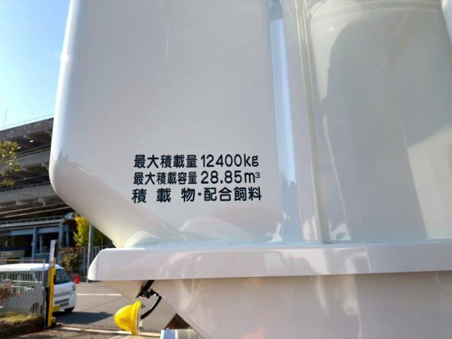 Hino profia Large Bulk truck 2DG-FS1AHE(105519) 5枚目