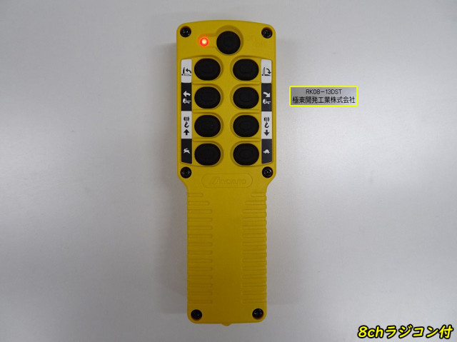 日野 デュトロ 小型 キャリアカー 2KG-XZU722M(105525) 11枚目