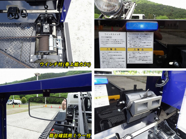 日野 デュトロ 小型 キャリアカー 2KG-XZU722M(105525) 14枚目