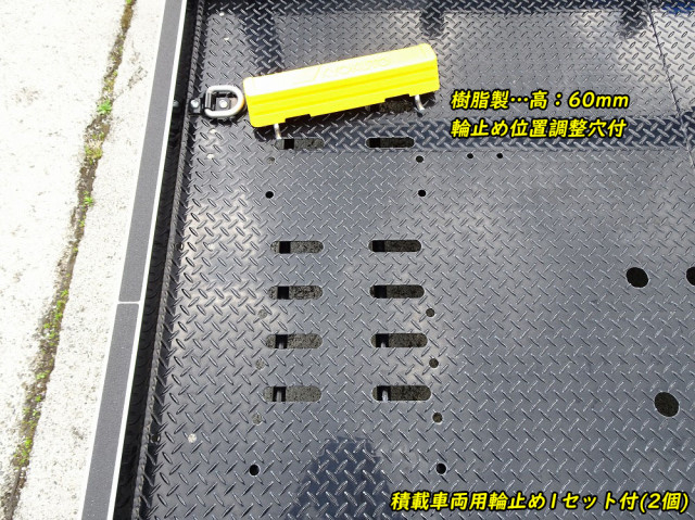 日野 デュトロ 小型 キャリアカー 2KG-XZU722M(105525) 15枚目
