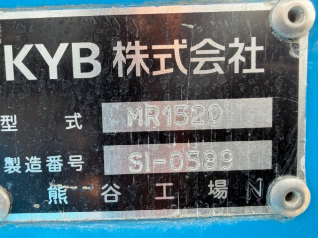 Isuzu forward Middle Mixer trucks 2PG-FRR90S2(105530) 14枚目