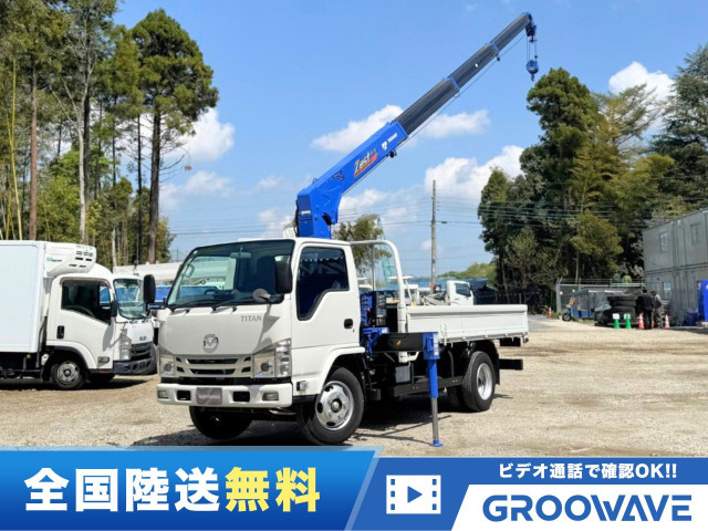 マツダ タイタン 小型 平ボディ（クレーン付） 2RG-LKR88R(105533) 1枚目