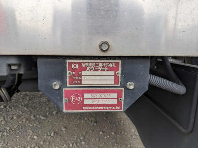 日野 プロフィア 大型 ウィング 2DG-FW1AHJ(105537) 32枚目