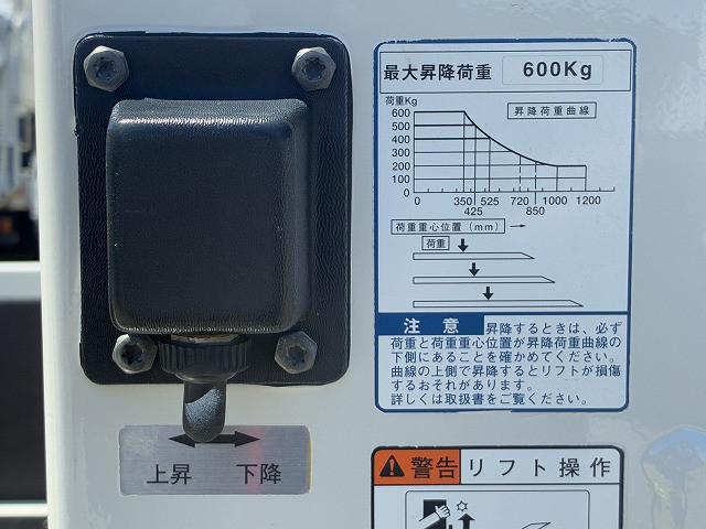 トヨタ ダイナ 小型 平ボディ 2RG-XZC605(105536) 45枚目